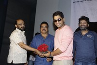 Julayi Movie Press Meet